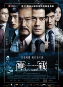 国产女技师